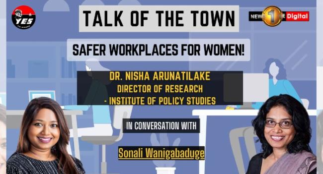 Safer workplaces for women! | Dr. Nisha Arunatilake on THE PEOPLE’S PLATFORM | 17.11.2023